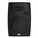 BST PRO 370T ALTAVOZ LINEA 100V 6,5" 40W